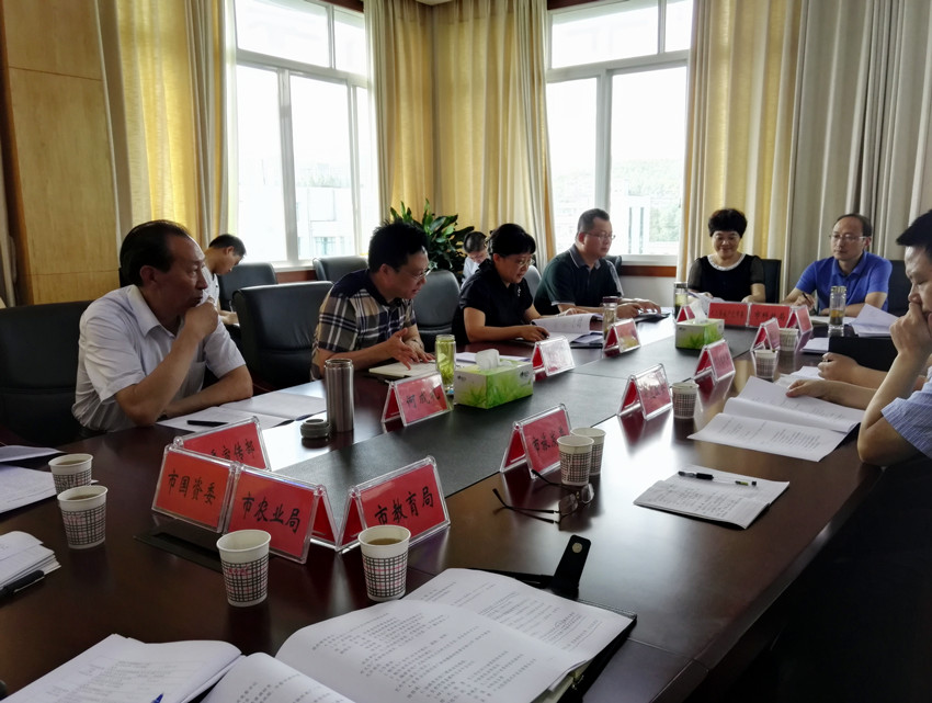 8月16日下午,中共广元市委在常委会议室召开筹备